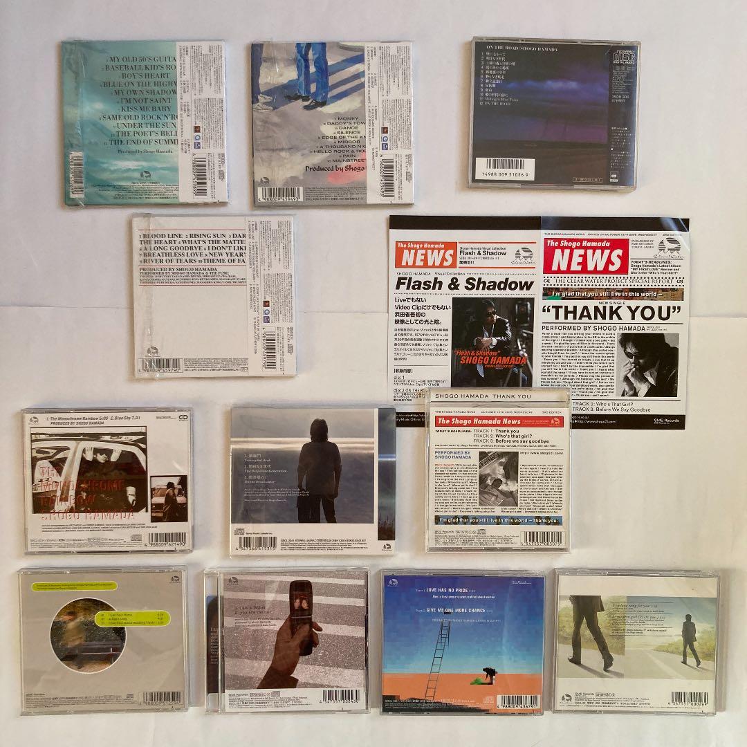 浜田省吾☆CD アルバム初回生産限定盤　3枚☆CDアルバム1枚☆シングル7枚