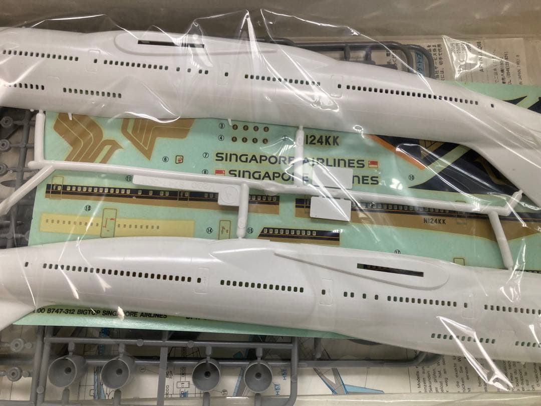 飛行機プラモデル　3機セット