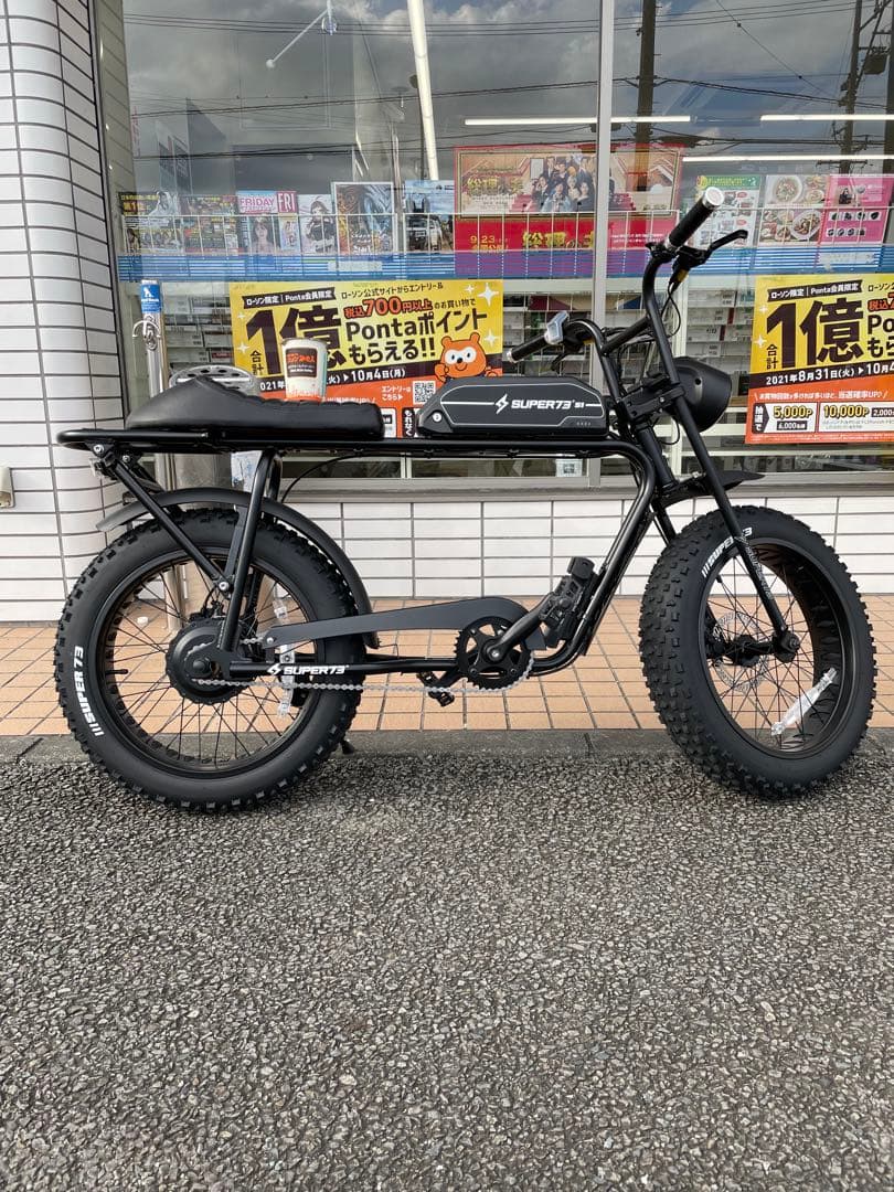 SUPER73 ブラック 電動アシスト自転車