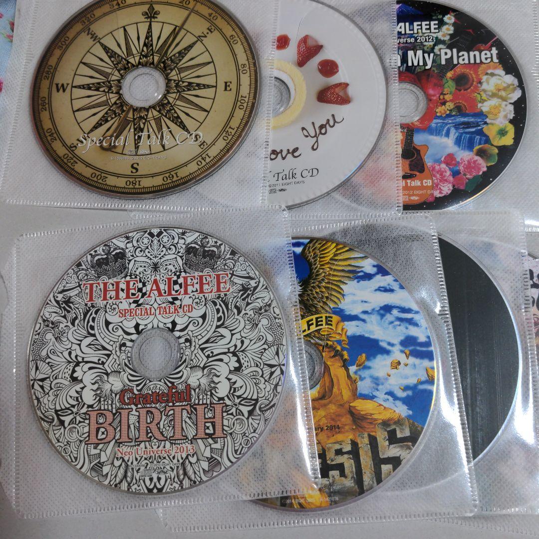 THE ALFEE ツアーパンフ付録トークCDセット 14枚