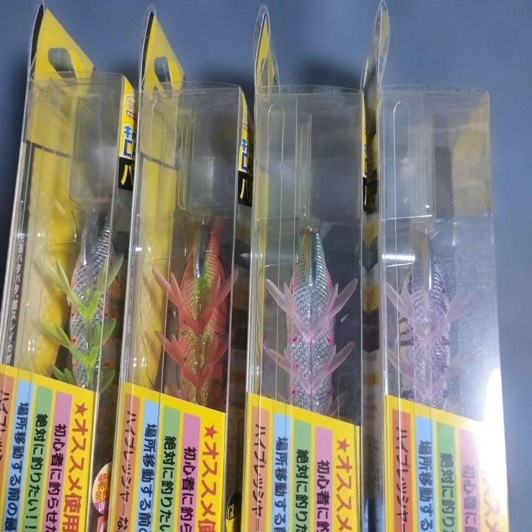デュエル ez-Qキャスト2.5号 8個セット