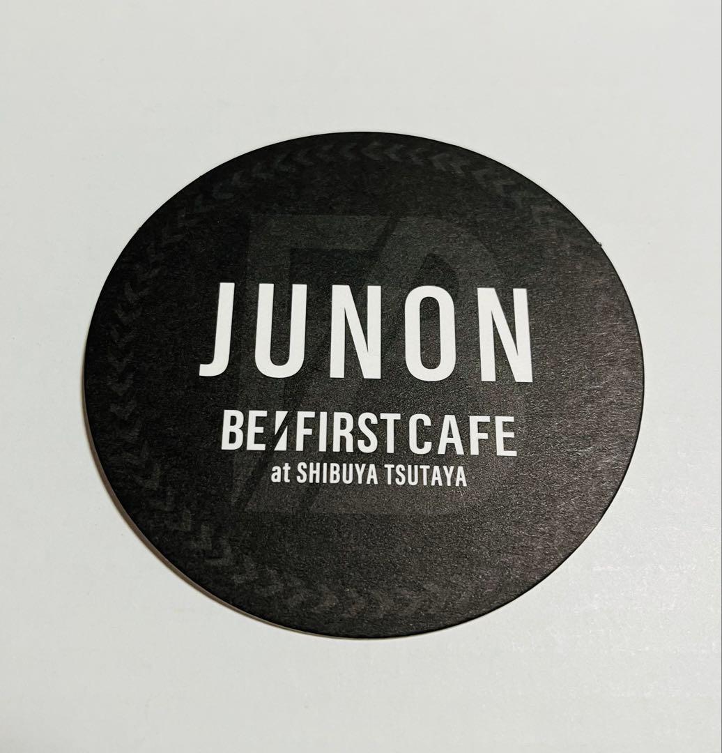 【BE:FIRST】JUNON ぬいぐるみ クマ BMSG