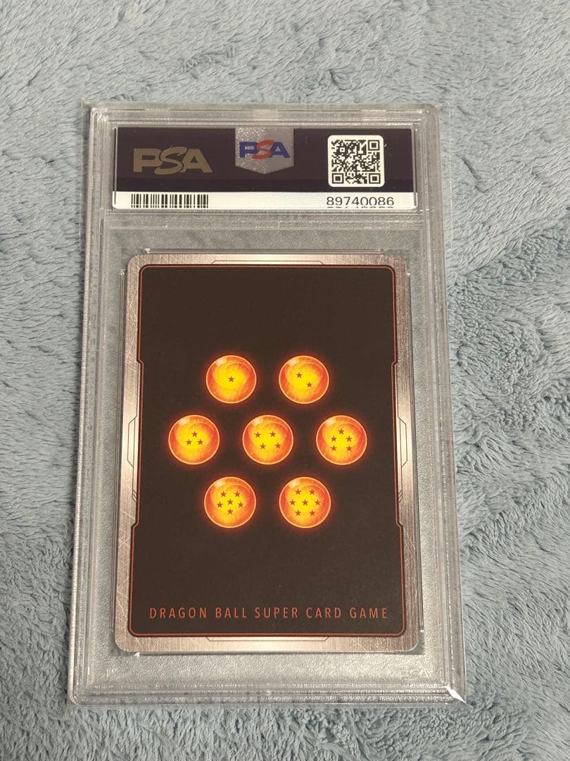 PSA10 ドラゴンボール フュージョンワールド バンダイカードフェス