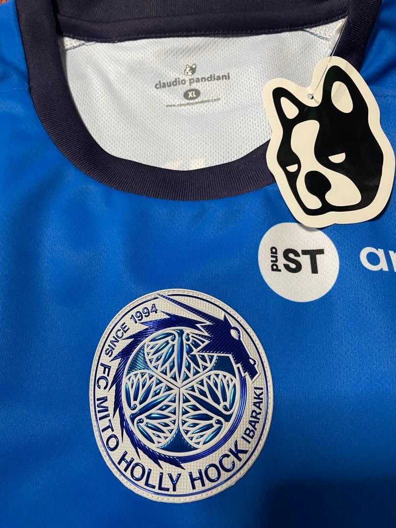水戸ホーリーホック ダニーロ オーセンティックユニフォーム タオルセット
