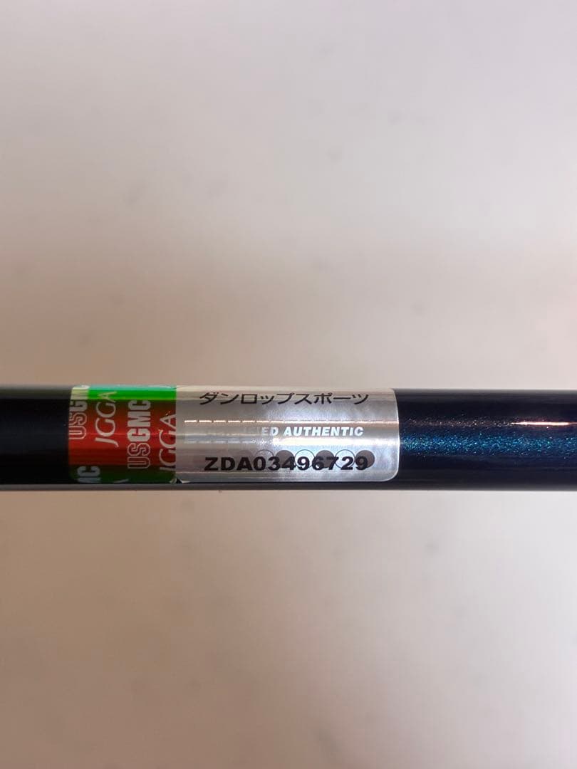 ゼクシオ 8 エイト ドライバー 10.5° MP800 フレックスR