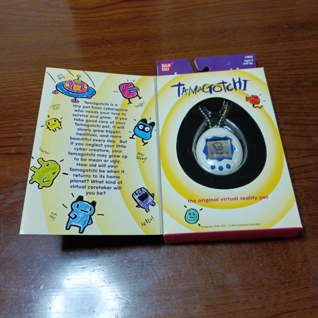 Tamagotchi 1996 白キーホルダー付き3点