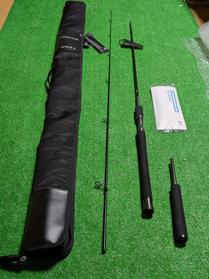 供*物様 新品未使用。２５レサト２７５１R-２