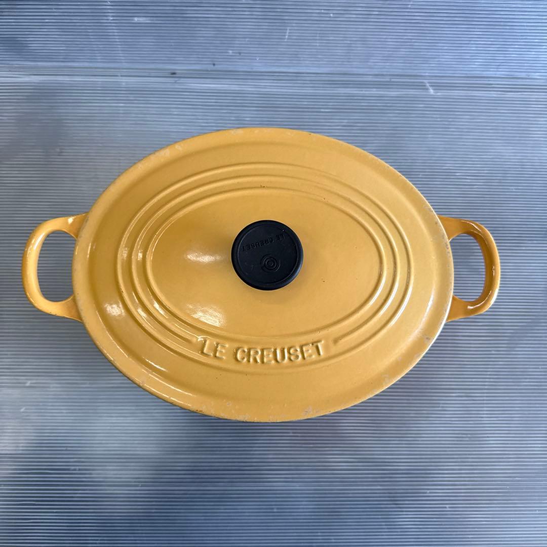 LE CREUSET ル•クル-ゼ 両手鍋 25cm