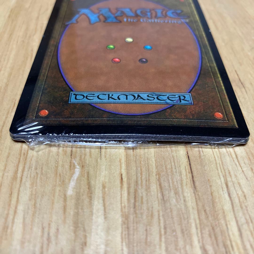 MTG 未開封　APAC ランド クリアパック　5枚組
