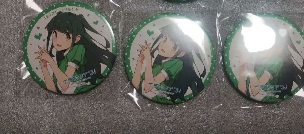 *桜里*
