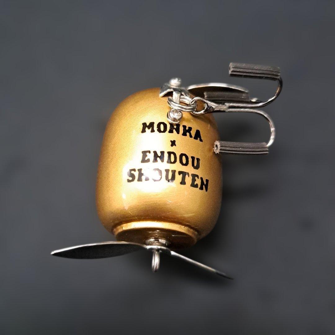 モンカルアーワークス ダルマダブルスイッシャー ペンシルレイドヘット bull