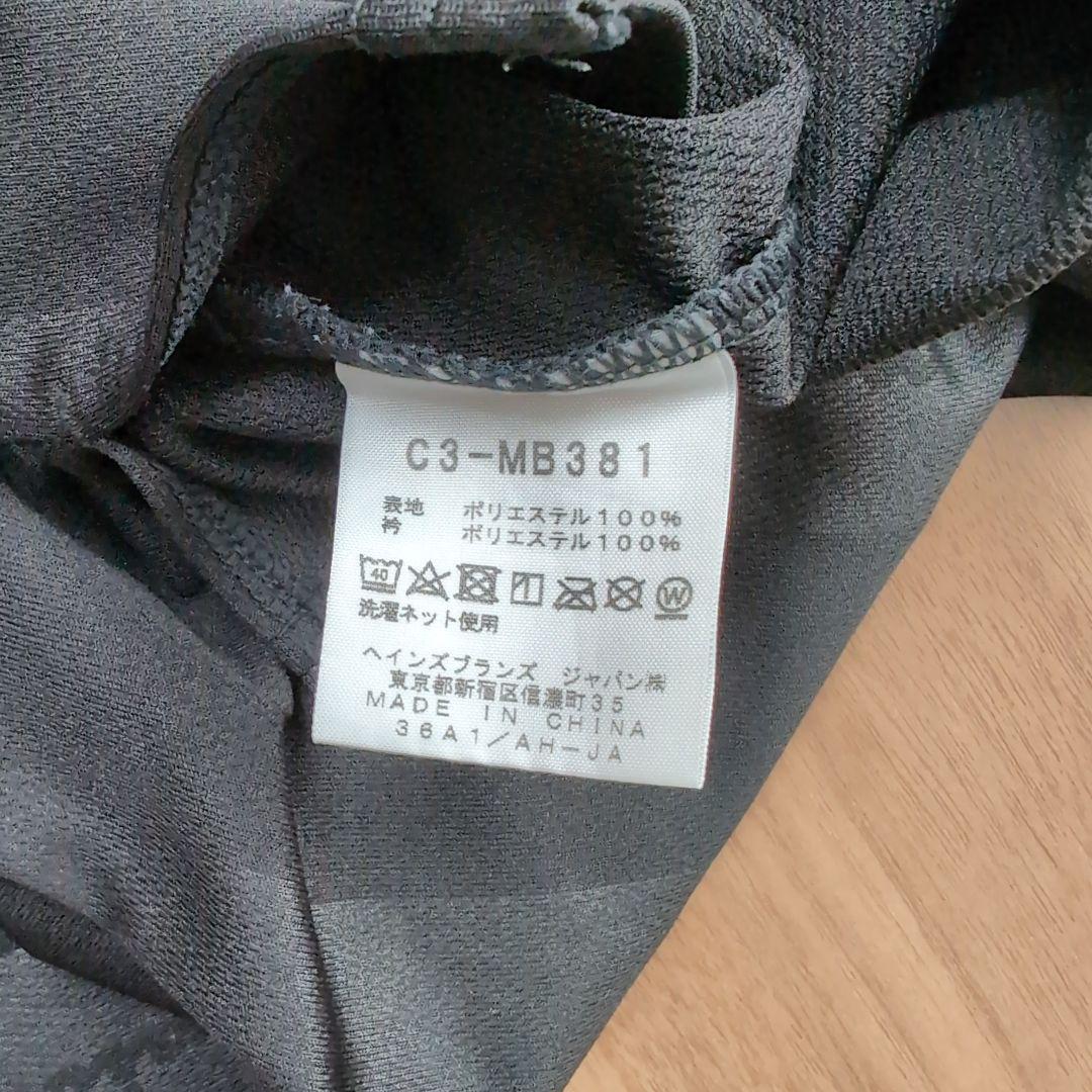 ヒゲオヤジさん予約品 ballaholic チャンピオン セットアップ M