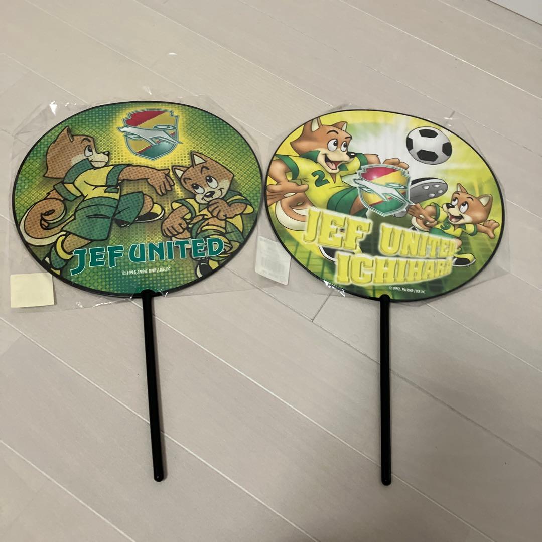 ジェフ千葉　グッズセット　うちわ　ピンバッジ　マフラー　ステッカー