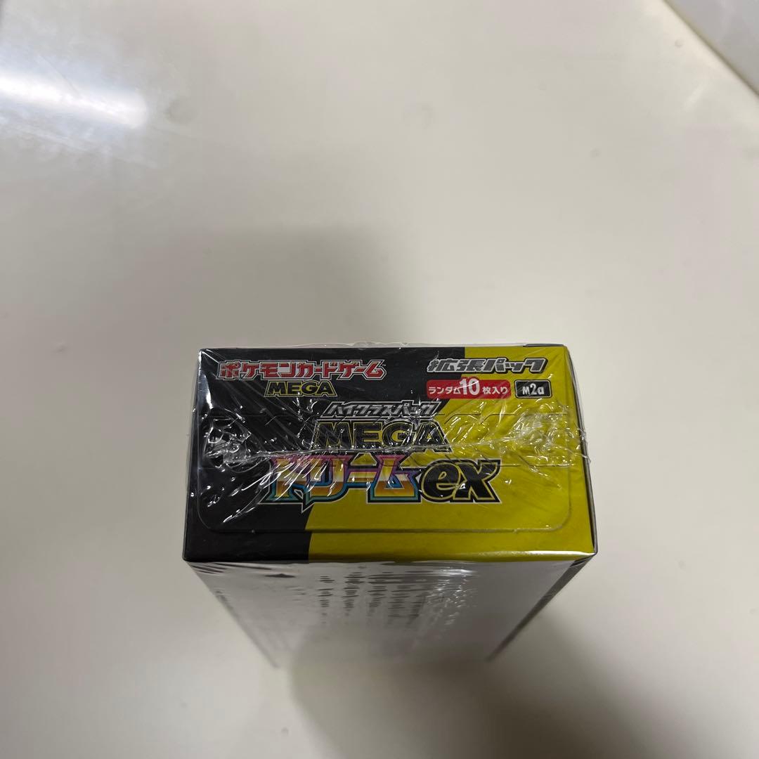 ポケモンカードゲーム MEGAトリームEX 1BOX 未開封 シュリンク付き