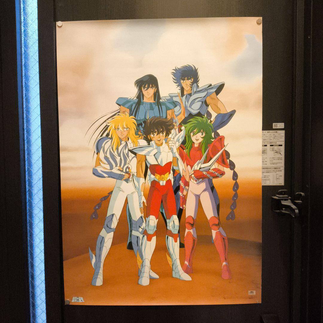 聖闘士星矢　青銅聖闘士　ポスター　当時物　美品