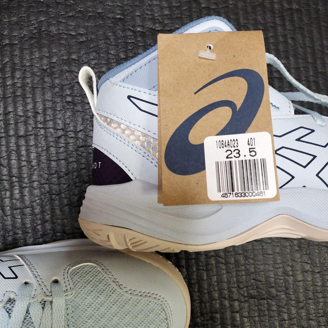 asics アシックス＊DUNKSHOT MB 10 ダンクショット