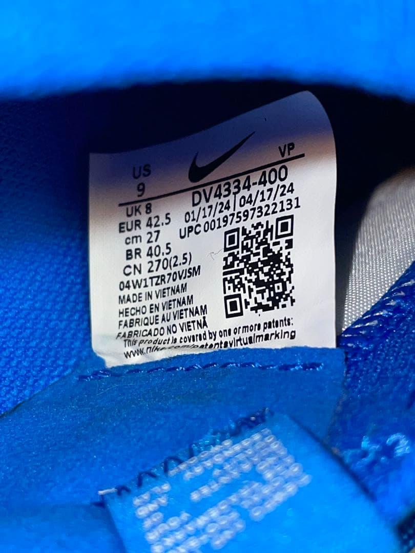 NIKE ティエンポ　レジェンド 10 プロ AG-PRO