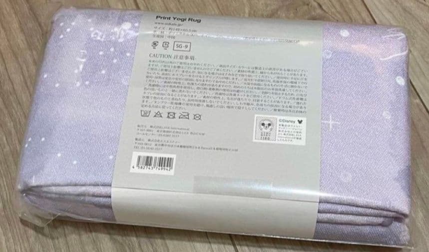 新品未使用【SUKALA】プリントヨギラグ アリエル LAVA