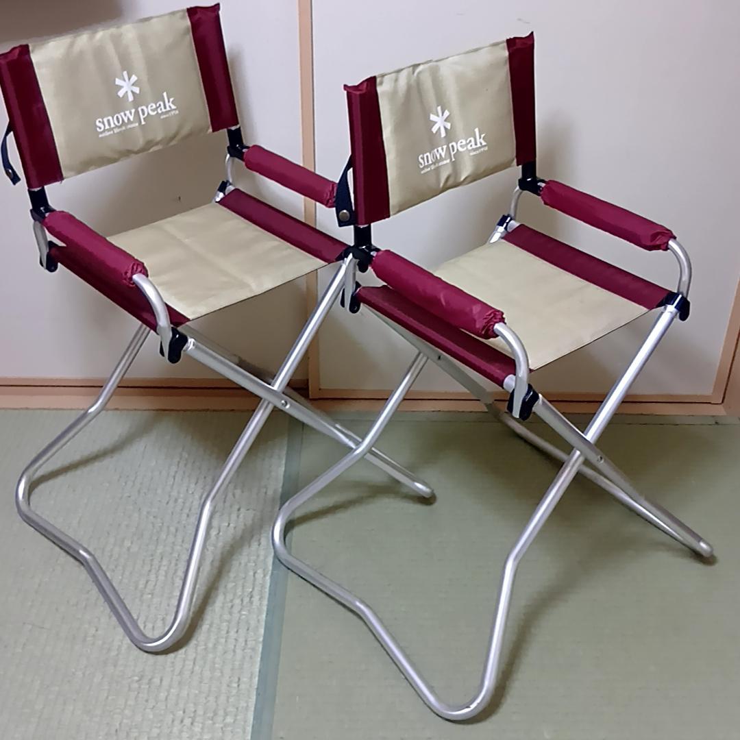 【2脚セット】 peak スノーピーク FDキッズチェア