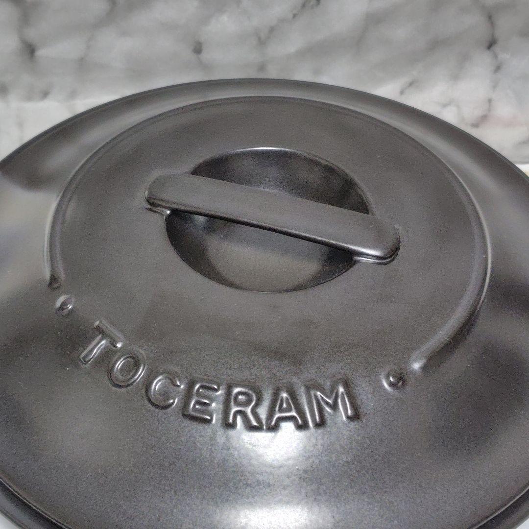 トーセラム TOCERAM　じゅーじゅープレート　直火用　東彼セラミックス