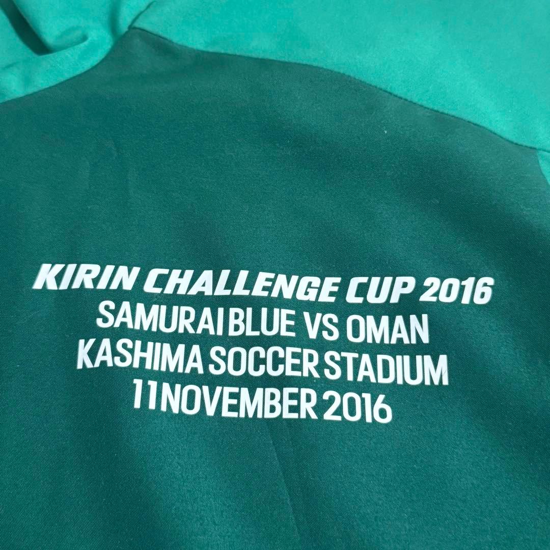 支給品 日本代表 2016 ナイロン トラックジャケット キリンチャレンジカップ