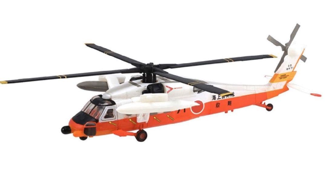 ヘリボーンコレクション UH-60J ブラックホーク 陸海空各仕様 4機種セット