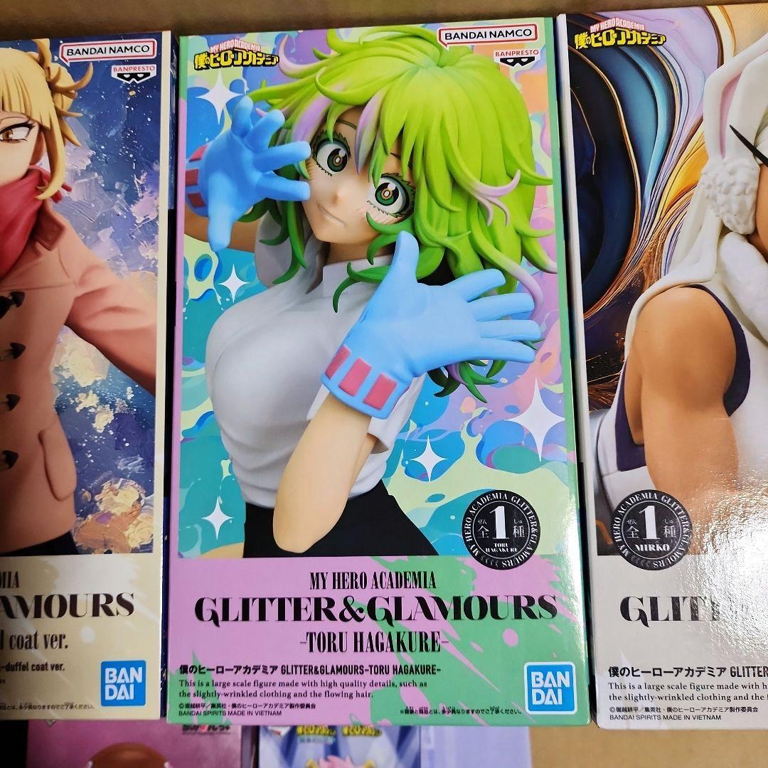 【未開封】GLITTER&GLAMOURS 葉隠透 蛙吹梅雨 トガヒミコ ミルコ