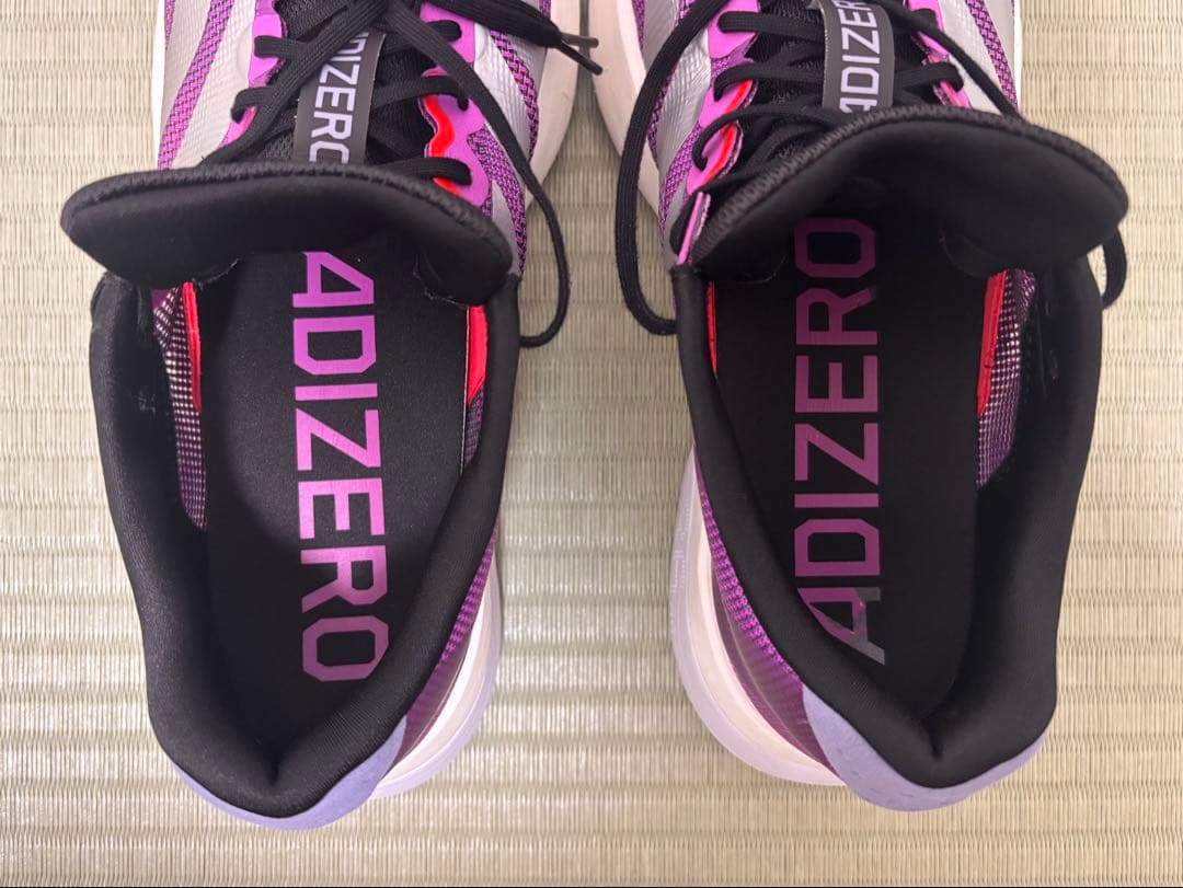 adidas adizero Boston13 アディゼロボストン13 26.5