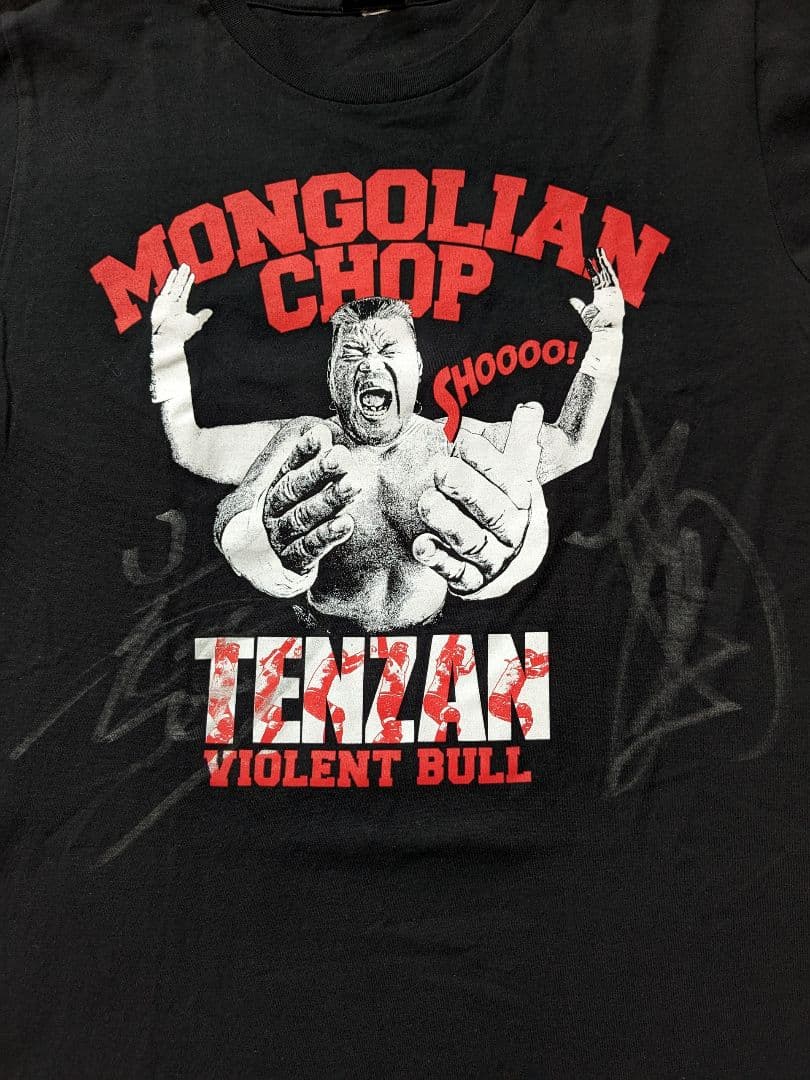 新日本プロレス　天山広吉　モンゴリアンチョップ　小島聡　直筆サイン入り　Tシャツ