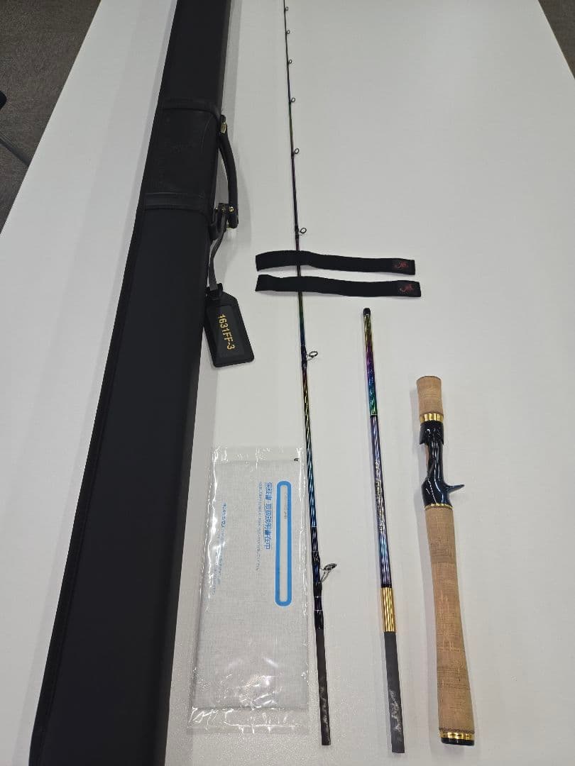 【美品】シマノ ワールドシャウラ リミテッド 1631FF-3