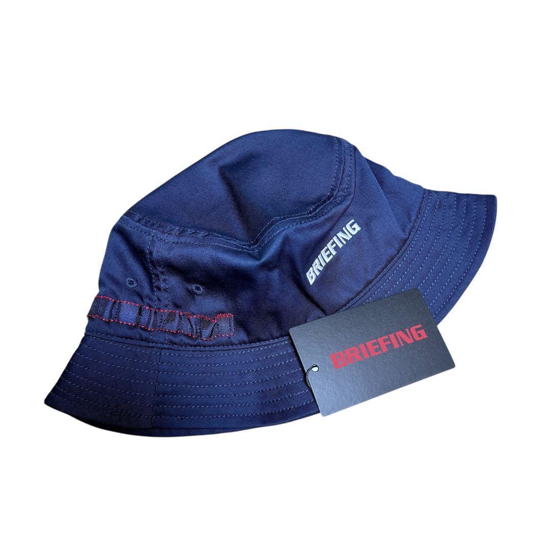 【新品】BRIEFING ブリーフィング　BASIC HAT　ネイビー　FREE