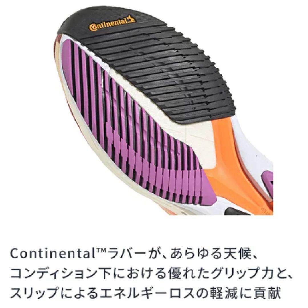 新品 24cm アディダス アディゼロ ジャパン 7 ランニング シューズ
