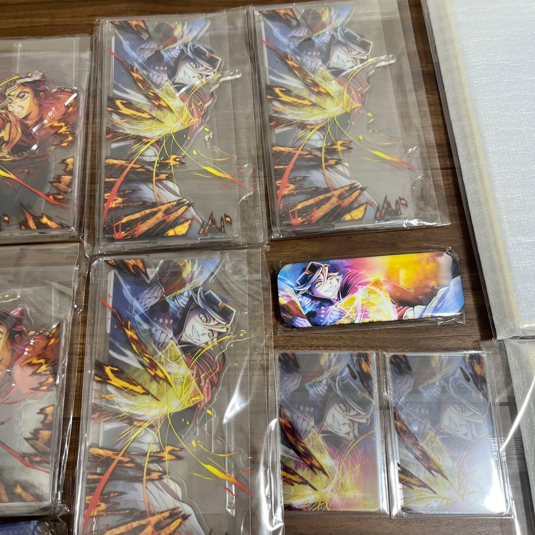 鬼滅の刃　第四弾　KV WEBSHOPくじ　まとめ