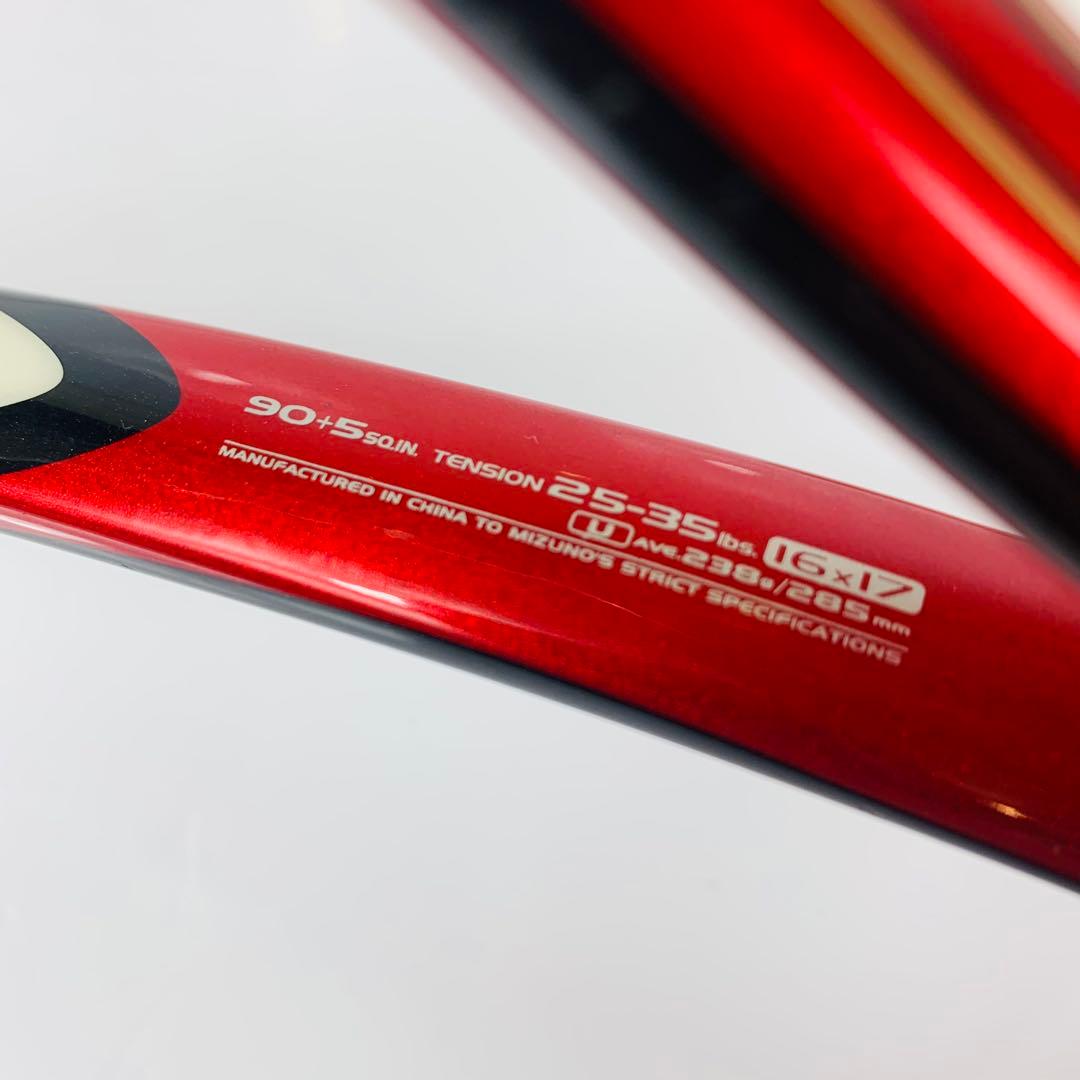 【廃盤・レア】MIZUNO Xyst T1 ZZ 軟式テニスラケット 2本セット