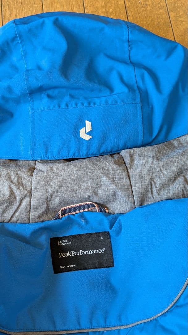 Peak Performance 青系 スキーウェア L ( XL ) 中古