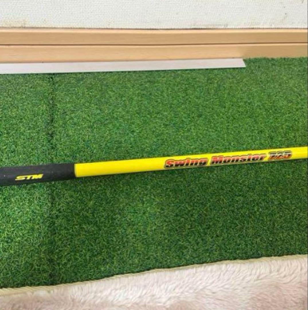武蔵　スイングモンスター725 中古
