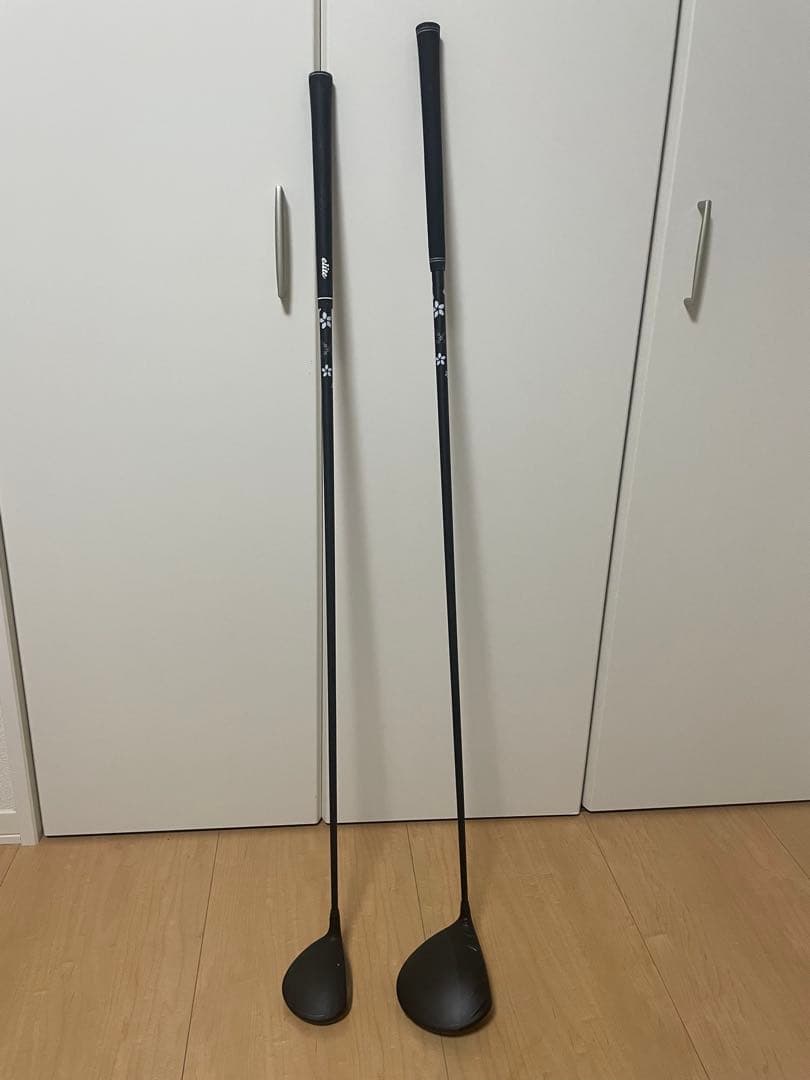 【1W.4Wセット】ピン G440 MAX ディアマナBB 2本セット