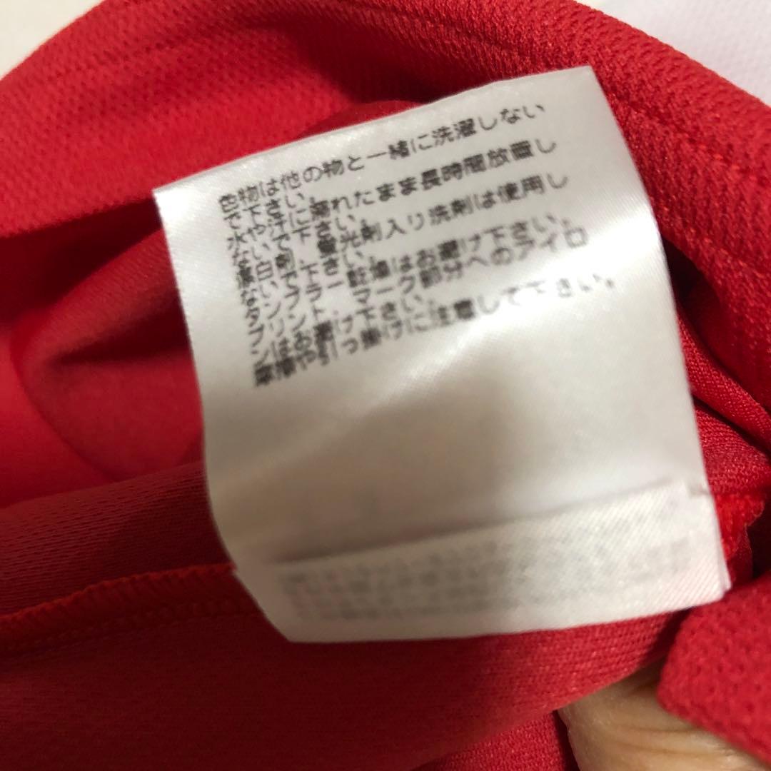 Japan ラグビー日本代表　ジャージ