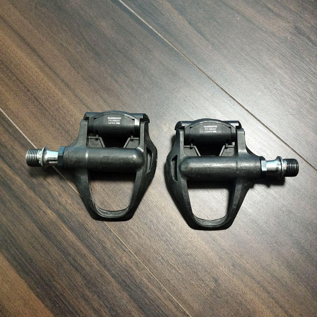 SHIMANO PD-R8000 アルテグラSPD-SLペダル