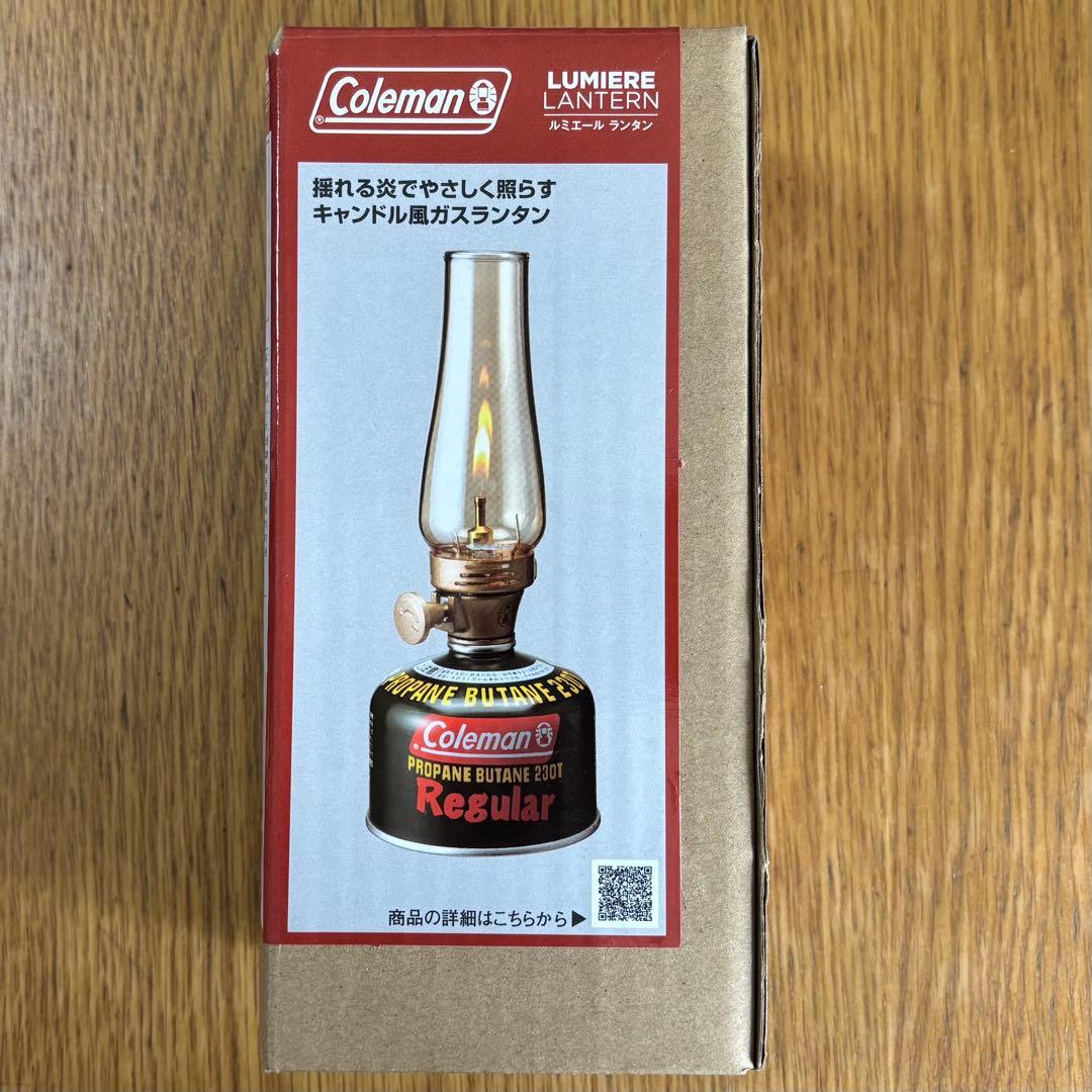 【未使用】コールマン ランタン＆ストーブセット coleman キャンプ用品