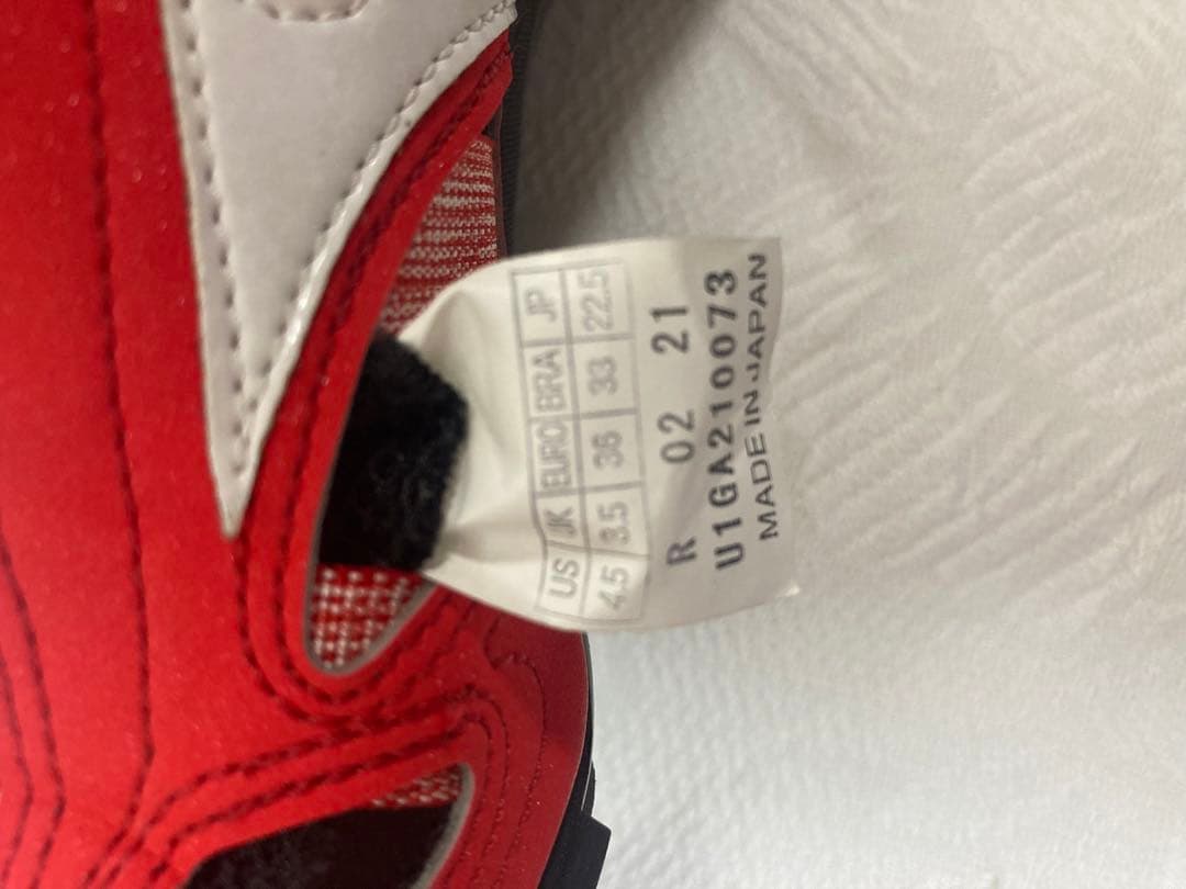Mizuno クロノインクス　22.5
