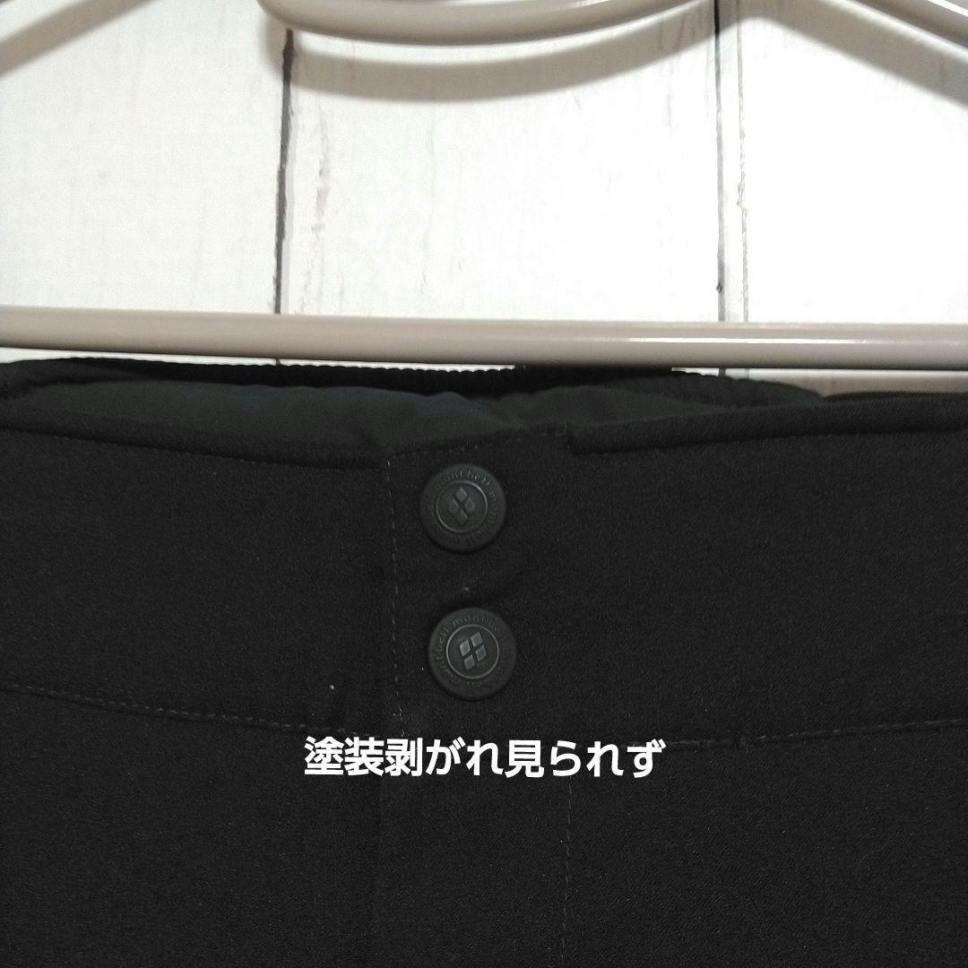ほぼ新品　モンベル　パウダーホップパンツ　スキーパンツ　雪山　スノボ　保温　Ｓ