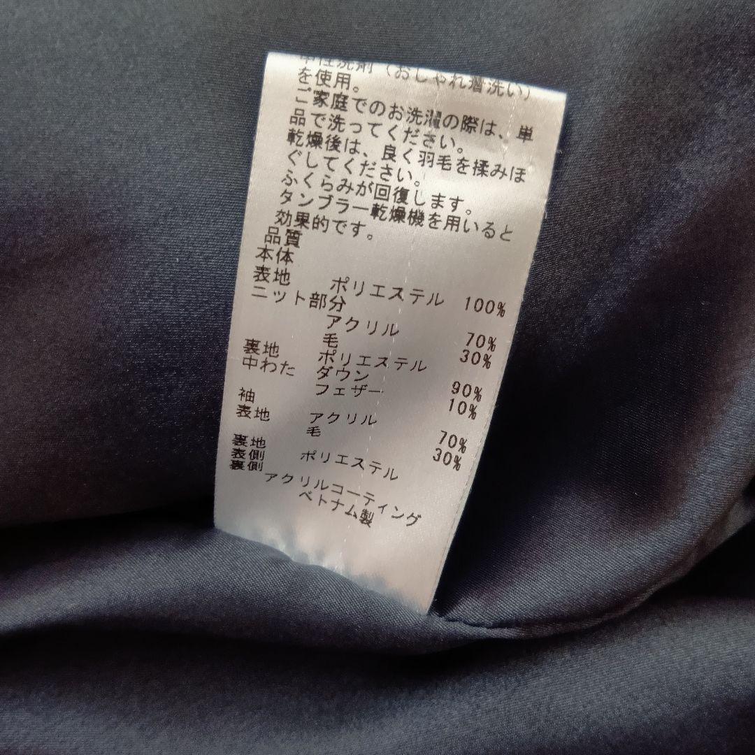 23区GOLF　ゴルフ　ダウンベスト　ダウンジャケット　Mサイズ