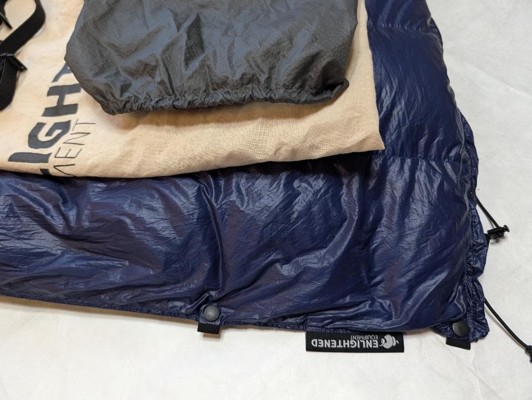 enlightened equipment revelation 950 10℃