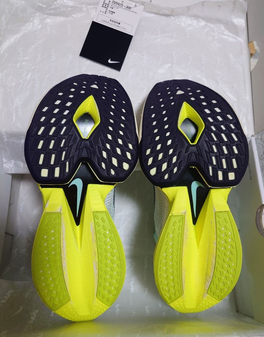 スパイク・シューズ AIR ZOOM ALPHA FLY NEXT%2