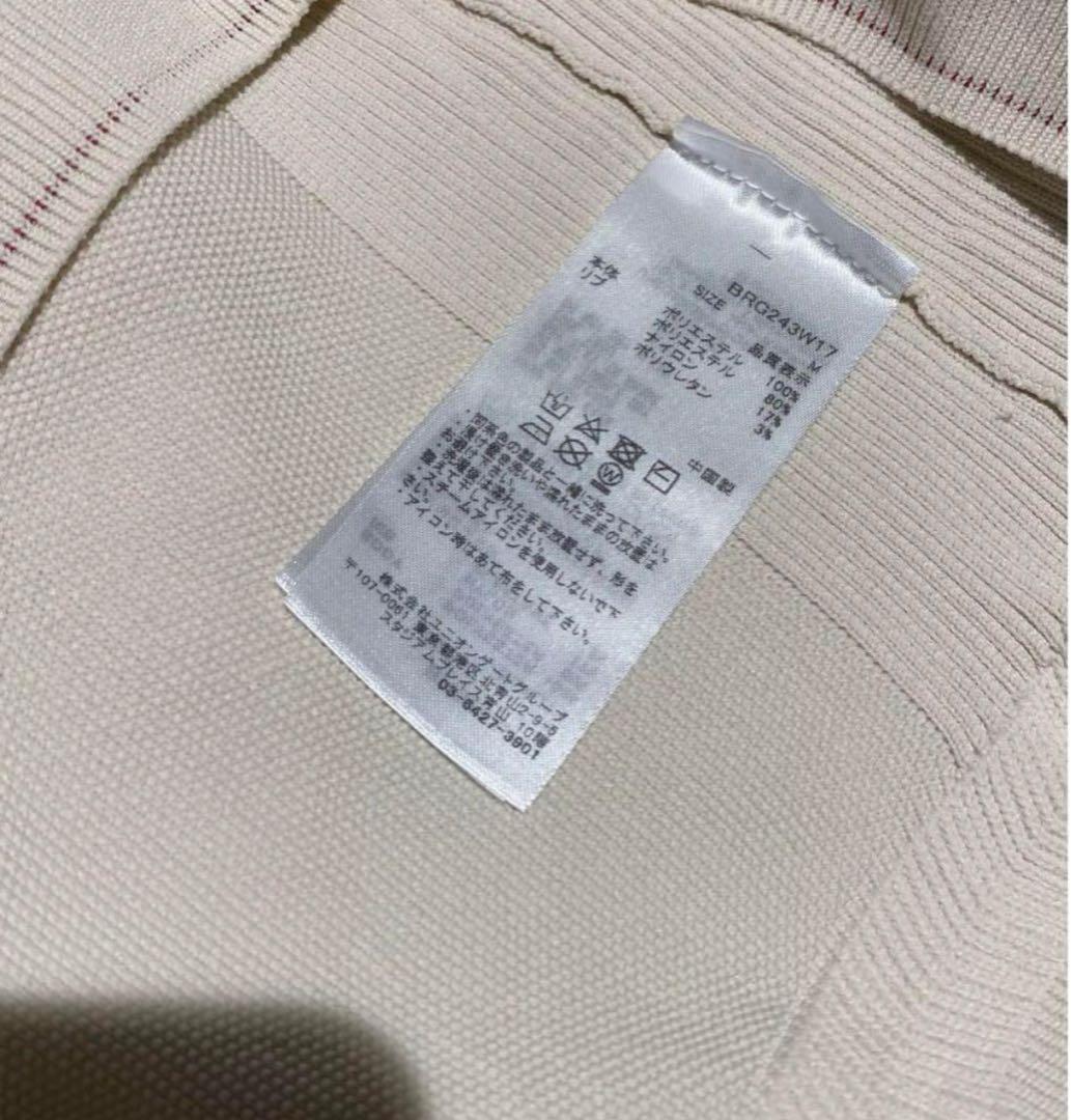 【新品・タグ付き】BRIEFING レディース ベスト オリーブ アイボリー S