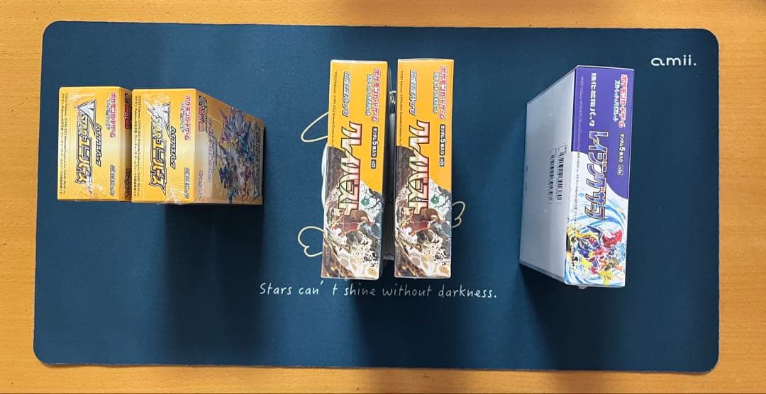ポケモンカード 未開封BOX（シュリンク付き）まとめ売り