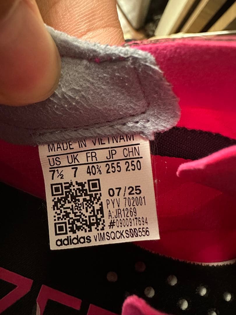 ADIZERO ADIOS PRO 4/アディゼロアディオスプロ4 25.5cm