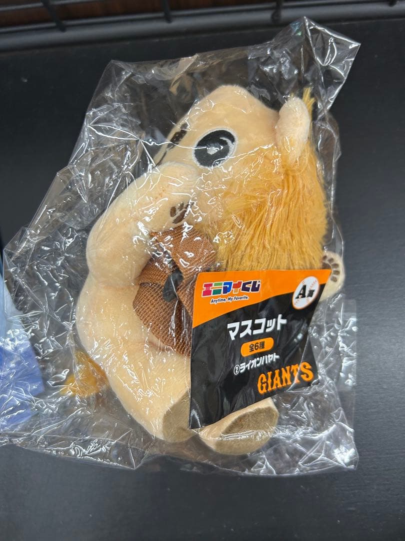 エニマイくじ ジャイアンツ A賞 マスコット ライオンハヤト オカモン