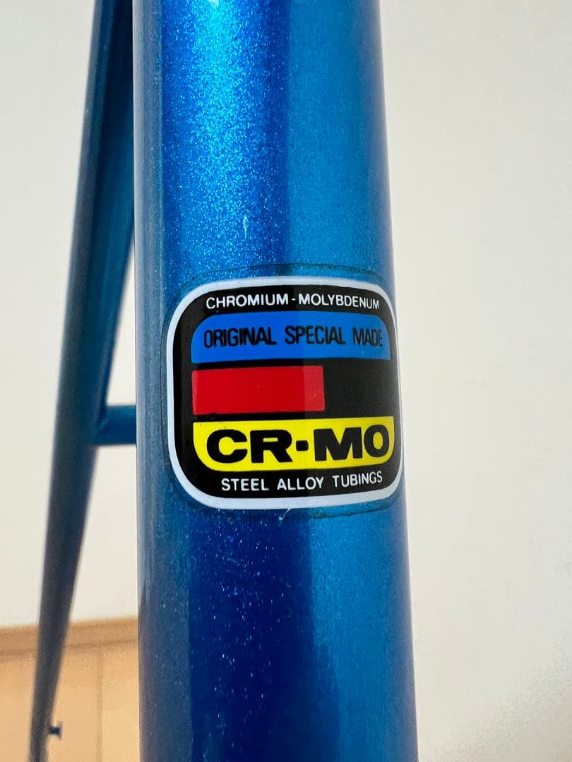 Panasonic CRAZY BOYS ORDER クロモリ パナソニック